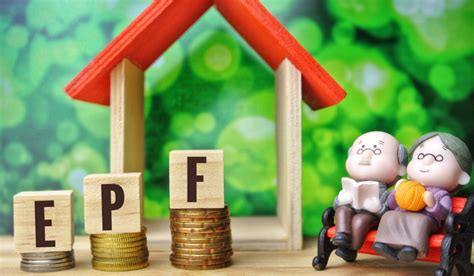 epf emp home.